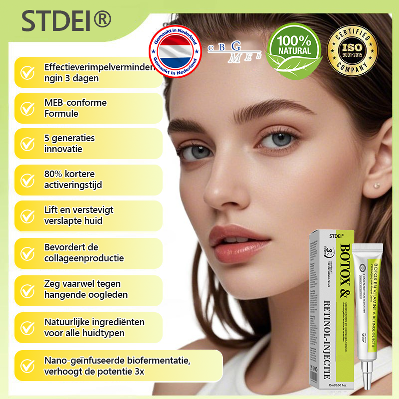 （Officiële winkel）💖STDEI® Botox & Vitamine-A-Retinol Shot Anti-Rimpel Verstevigingscrème - Nu 50% korting in de eindejaarsuitverkoop!🔥