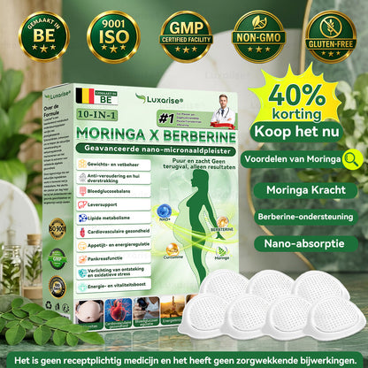 𝑂𝑓𝑓𝑖𝑐𝑖ë𝑙𝑒 𝑤𝑖𝑛𝑘𝑒𝑙 | 👩‍⚕️𝐿𝑢𝑥𝑎𝑟𝑖𝑠𝑒® 𝑀𝑜𝑟𝑖𝑛𝑔𝑎 & 𝐵𝑒𝑟𝑏𝑒𝑟𝑖𝑛𝑒 10-𝐼𝑁-1 𝐺𝑒𝑎𝑣𝑎𝑛𝑐𝑒𝑒𝑟𝑑𝑒 𝑁𝑎𝑛𝑜 𝑀𝑖𝑐𝑟𝑜𝑛𝑒𝑒𝑑𝑙𝑒 𝑃𝑎𝑡𝑐ℎ (𝑒𝑒𝑛𝑚𝑎𝑎𝑙 𝑑𝑎𝑎𝑔𝑠, 𝑧𝑖𝑐ℎ𝑡𝑏𝑎𝑟𝑒 𝑣𝑒𝑟𝑎𝑛𝑑𝑒𝑟𝑖𝑛𝑔𝑒𝑛 𝑏𝑖𝑛𝑛𝑒𝑛 7 𝑑𝑎𝑔𝑒𝑛) 𝑂𝑏𝑒𝑠𝑖𝑡𝑎𝑠, 𝑑𝑖𝑎𝑏𝑒𝑡𝑒𝑠, 𝑠𝑙𝑎𝑎𝑝𝑎𝑝𝑛𝑒𝑢 𝑒𝑛 𝑔𝑒𝑤𝑟𝑖𝑐ℎ𝑡𝑠𝑘𝑙𝑎𝑐ℎ𝑡𝑒𝑛